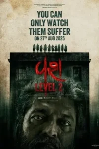 Vash Level 2 (2025) Hindi + Gujarati Full Movie HD